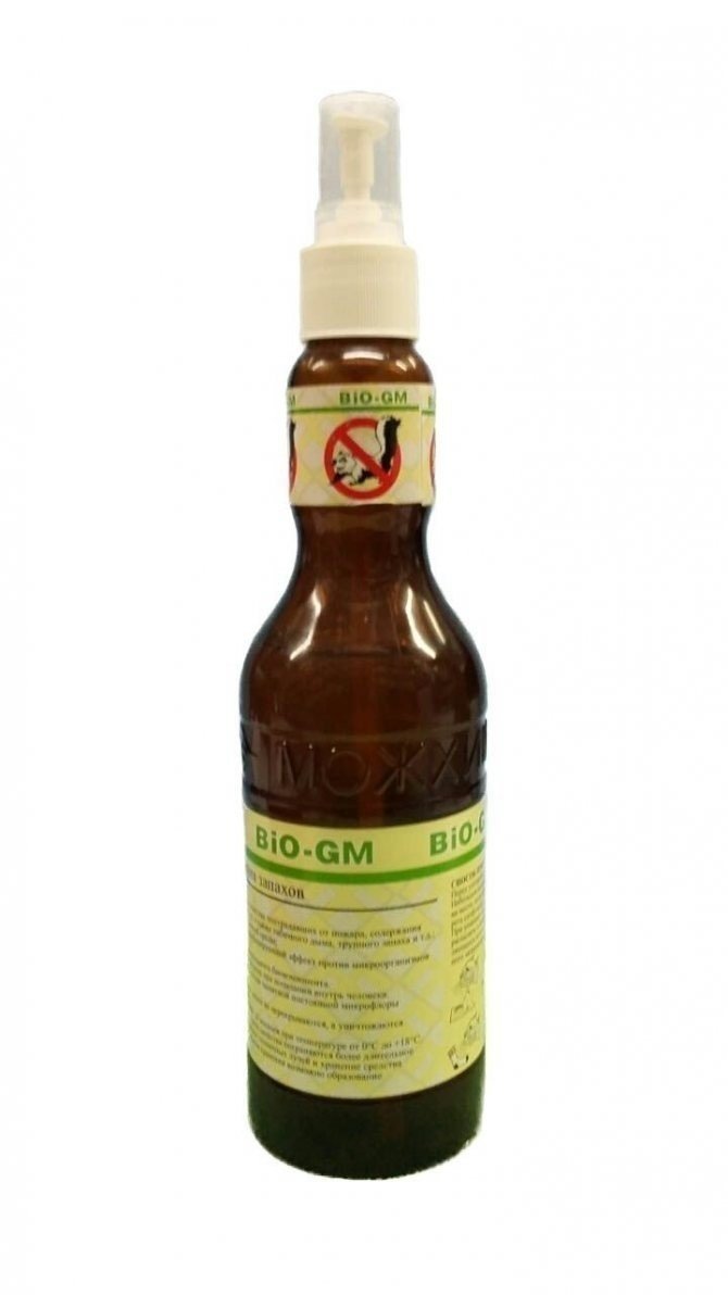Bio-gm спрей для удаления запаха и дезинфекции