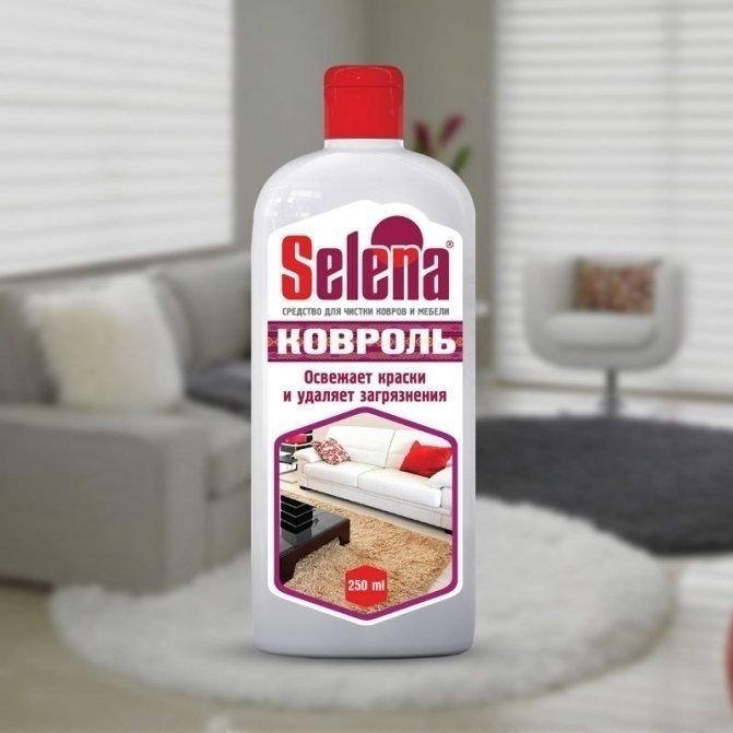 Selena ковроль для чистки ковров и мягкой мебели