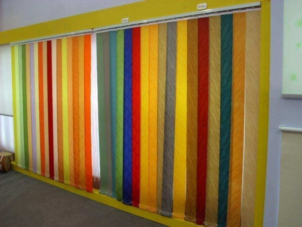 Жалюзи вертикальные разноцветные детский сад