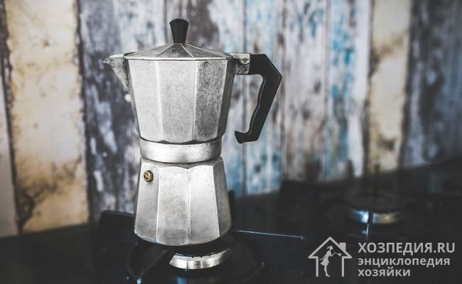 Гейзерная кофеварка moka pot