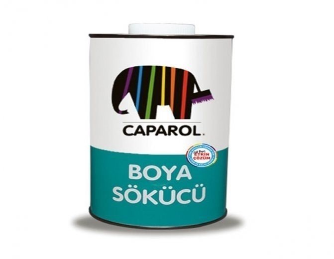 Краска caparol capamur finish