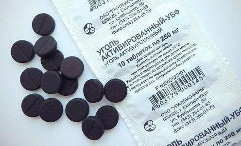 Активированный уголь таблетки черные
