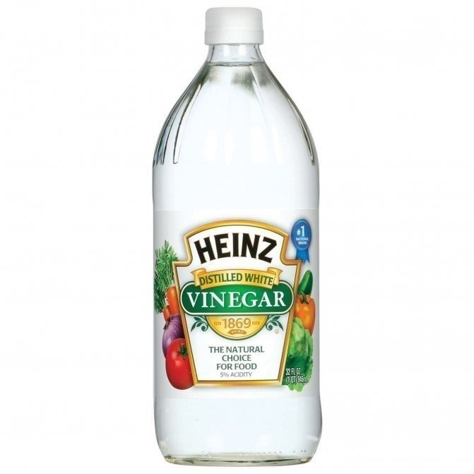 Heinz all natural vinegar
