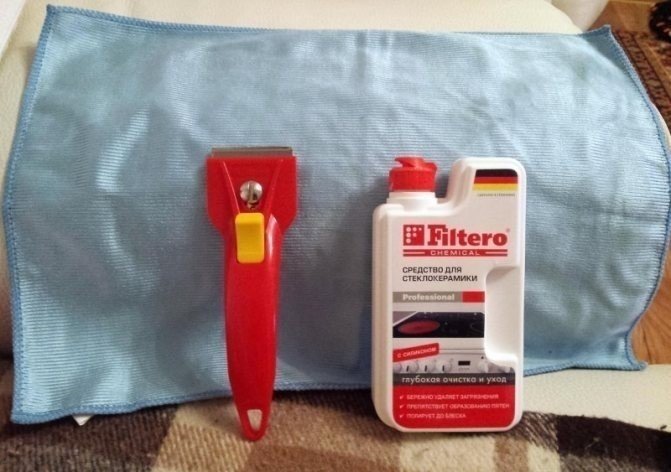 Filtero для стеклокерамики