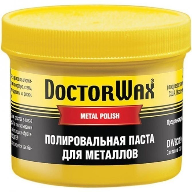 Паста для металлов doctor wax metal polish