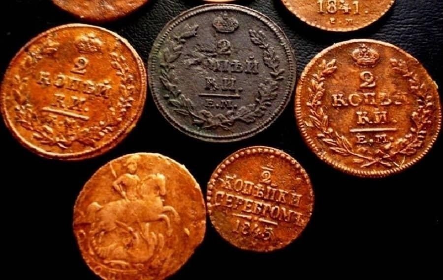 Монеты российские
