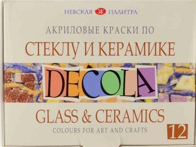Набор акриловых красок по стеклу и керамике