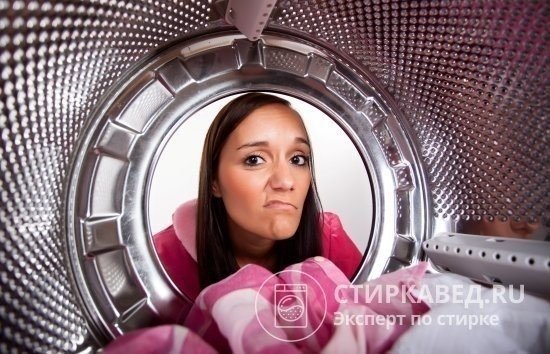 Девушка в стиральной машине