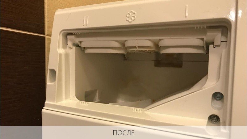 Отсеки лотка стиральной машины indesit